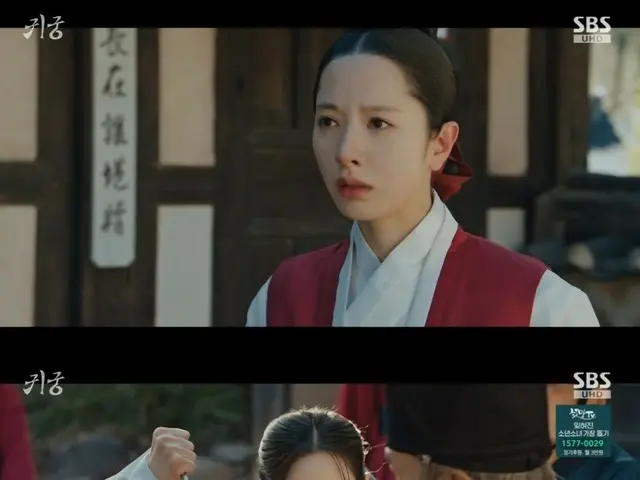 ≪韓国ドラマNOW≫「鬼宮（ききゅう）」12話、ボナ（宇宙少女）がシン・スルギを見て衝撃を受ける＝視聴率9.7%、あらすじ・ネタバレ