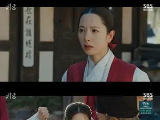 ≪韓国ドラマNOW≫「鬼宮（ききゅう）」12話、ボナ（宇宙少女）がシン・スルギを見て衝撃を受ける＝視聴率9.7%、あらすじ・ネタバレ