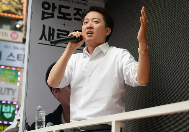 韓国与党「”一本化”条件の提示を」…李俊錫候補「厚顔無恥だ」
