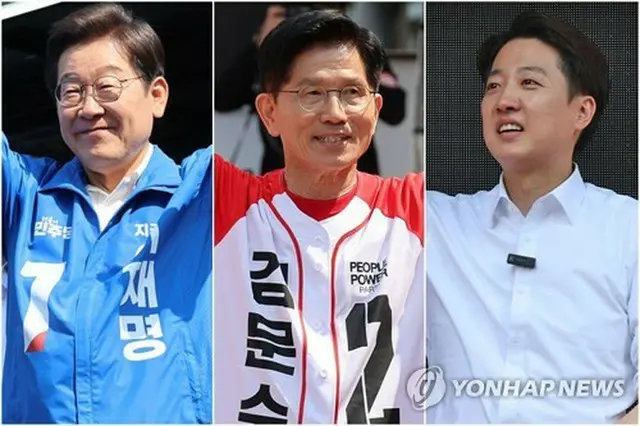 左から李在明氏、金文洙氏、李俊錫氏（資料写真）＝（聯合ニュース）