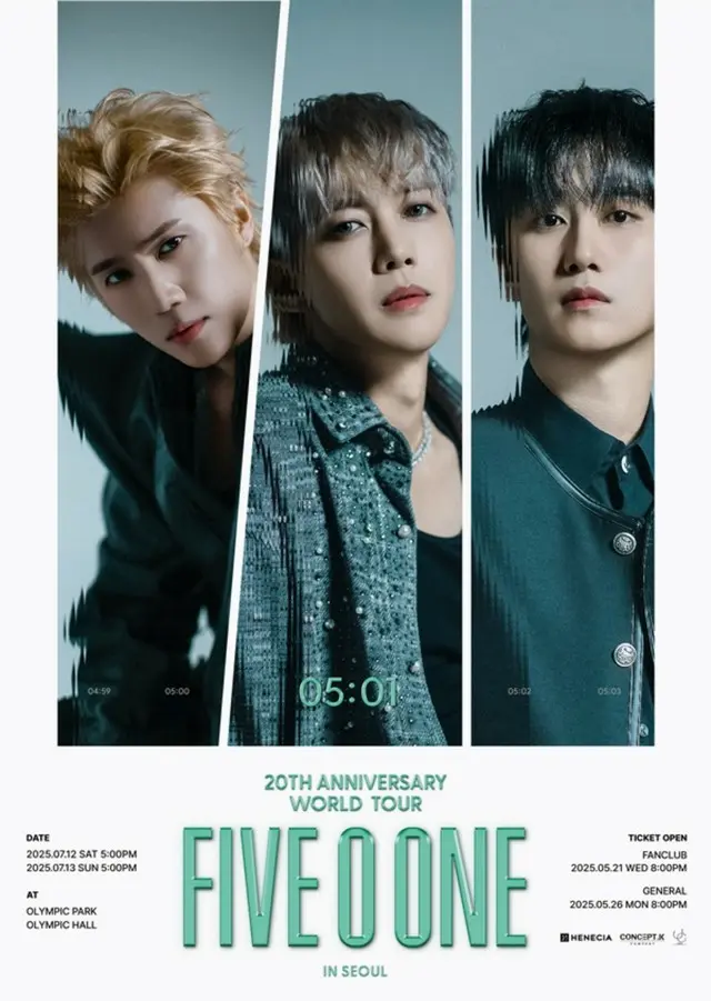 キム・ヒョンジュン（リダ）＆ホ・ヨンセン＆キム・ギュジョン「FIVE O ONE」、ビジュアルはそのまま…ソウルコンサートポスター公開