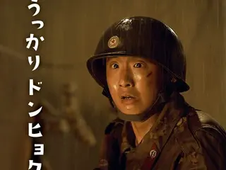 映画『脱走』本オリジナルのキャラポスターで判明！イ・ジェフンの相棒は“うっかりドンヒョク”
