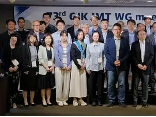 韓中日の標準化機関が済州島で協力会議　「ＡＩ・６Ｇ時代に対応」