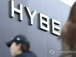 ＨＹＢＥ　ＳＭエンタ株を中国テンセントに売却へ