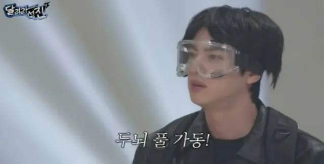 「BTS」JIN、「走れソクジン」終了…「ARMYのための挑戦だった」
