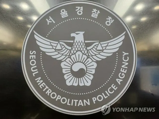 ソウル警察庁は大統領選の投票箱の運搬に６０００人を超える武装警察官を投入する方針だ（ソウル警察庁提供）＝（聯合ニュース）≪転載・転用禁止≫