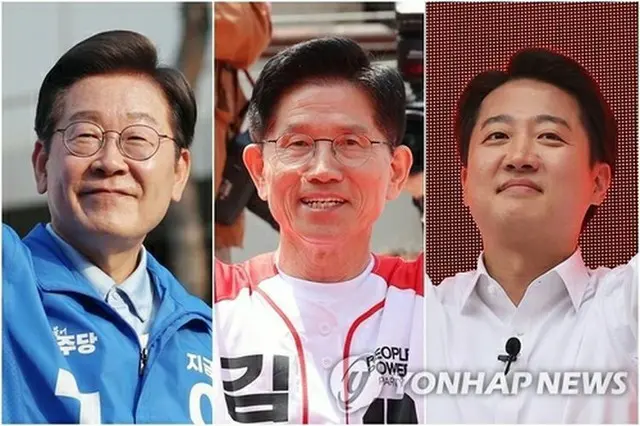 左から李在明氏、金文洙氏、李俊錫氏＝（聯合ニュース）