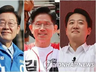 韓国　きょうのニュース（５月２８日）