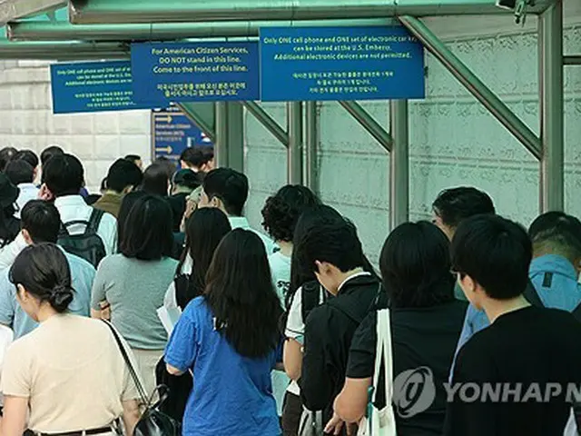 在韓米国大使館　学生ビザの新規面接を一時停止か＝予約済みは実施