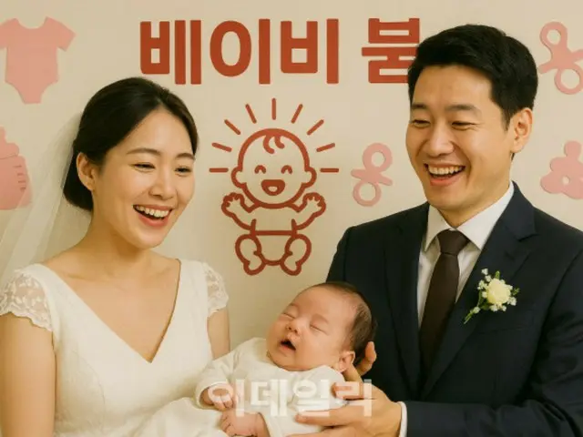 「結婚して子どもを産む」変わる20～30代…少子化脱出の希望＝韓国