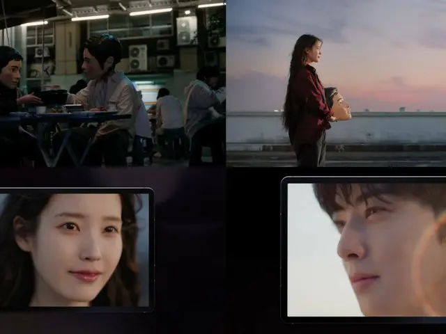 IU、「花のしおり3」2番目のMV「美人」を公開…チャウヌ（ASTRO）がカメオ出演
