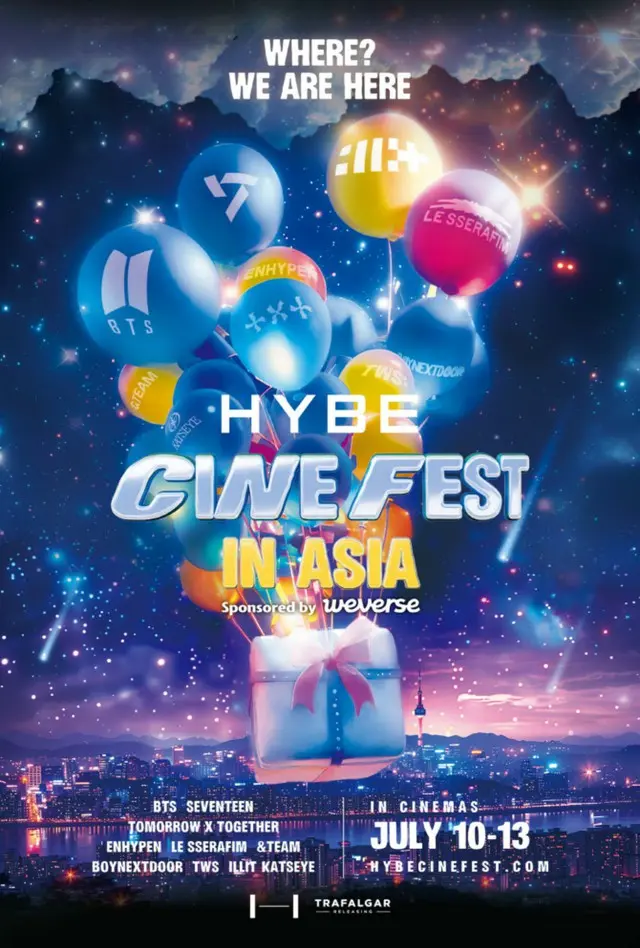 HYBE、「BTS」のテチャンが楽しめる「HYBE CINE FEST」開催… 日本は7月10日から8月7日まで