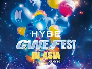［韓流］ＨＹＢＥ人気グループの公演を映画館で　アジア１０カ国・地域でフェス