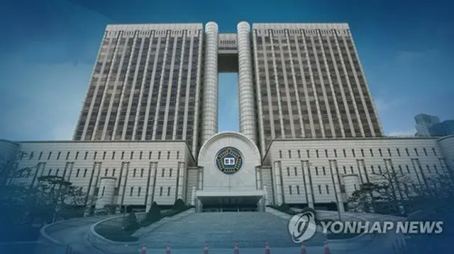 ソウル中央地裁（ＣＧ）＝（聯合ニュースＴＶ）