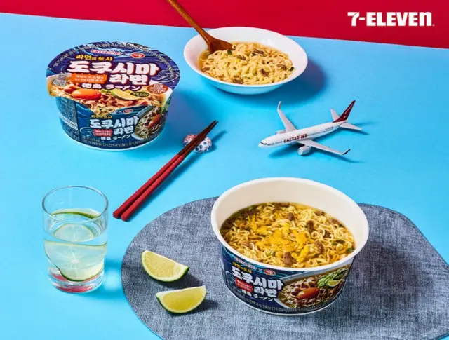 セブンイレブンで「トクシマラーメン」発売、機内食でも提供＝韓国