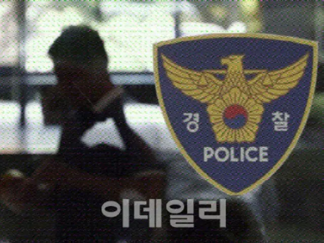 検察、HYBE家宅捜索…元役員「未公開情報利用」の疑い＝韓国