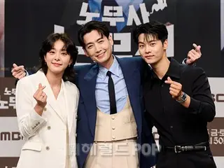 【フォト】チョン・ギョンホ＆ソル・イナ＆エン（VIXX）、新ドラマ「労務士のノ・ムジン」制作発表会に出席