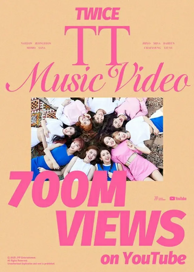 ＴＷＩＣＥの「ＴＴ」のＭＶが再生７億回を超えた（ＪＹＰエンターテインメント提供）＝（聯合ニュース）≪転載・転用禁止≫