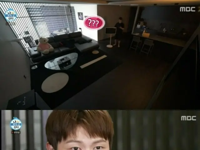 ユク・ソンジェ（BTOB）、ブラックインテリアの家を初公開…「光が嫌いで窓もなくした」＝「私は一人で暮らす」