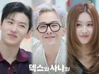 “ラブスタグラム疑惑”G-DRAGON（BIGBANG）&サナ（TWICE）、バラエティーで共演…熱愛疑惑釈明なるか？