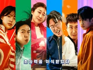 【公式】「GOT7」ジニョン出演映画「ハイファイブ」、公開初日全体1位…興行成績上昇スタート