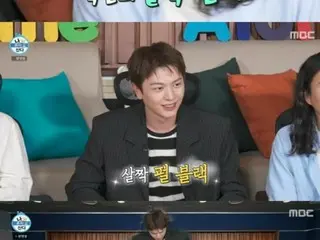 ユク・ソンジェ（BTOB）、収録中に下着の色を確認…「パール混じりのブラック」＝（シングル男のハッピーライフ）