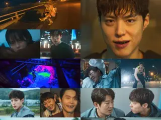 俳優パク・ボゴム主演「グッドボーイ」、初回放送4.8％で出発