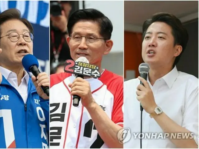 韓国大統領選大詰め　支持層結集・中道層確保に総力＝ネガキャンも過熱