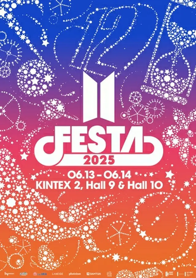 「２０２５　ＢＴＳ　ＦＥＳＴＡ」のオフラインイベントが１３、１４の両日にソウル郊外の国際展示場ＫＩＮＴＥＸで開かれる（ビッグヒットミュージック提供）＝（聯合ニュース）≪転載・転用禁止≫