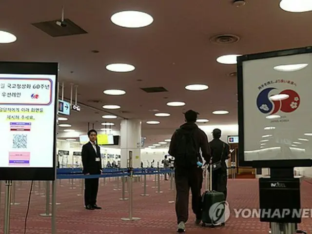 韓日の空港に専用レーン開設　羽田利用の韓国人客「すぐに入国」と好評