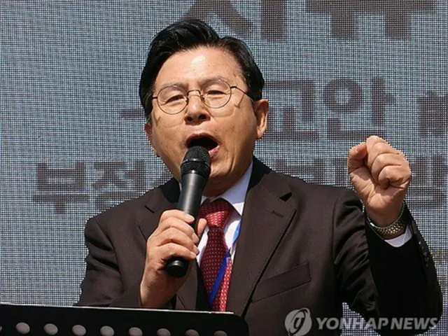 韓国大統領選　黄教安氏が候補辞退＝金文洙氏支持表明