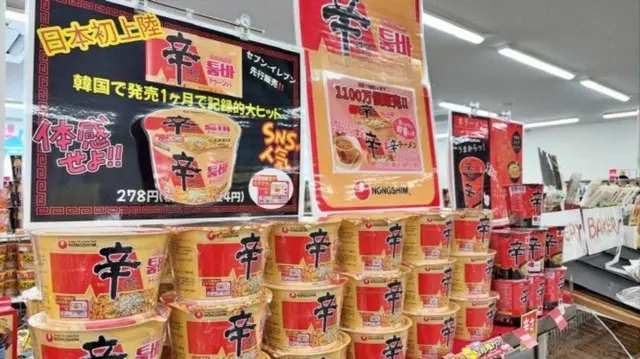 韓国で生活費高騰、賃上げ追いつかず…「ラーメンさえ値上がり」悲鳴