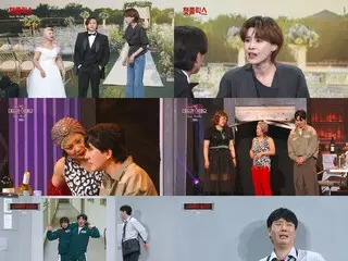 パク・ナレ＆チャン・ドヨン、実家「ギャグコンサート」復帰…「公営放送、私が台無しにする？」