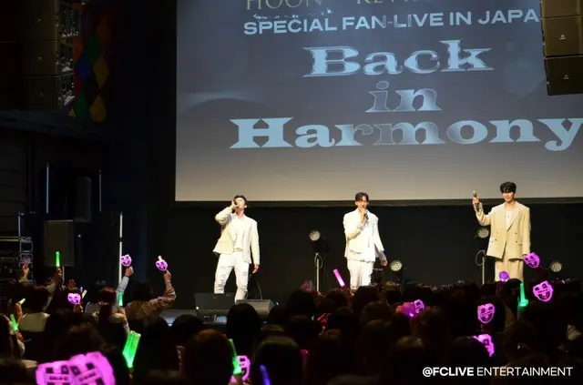 【オフィシャルレポ】「UKISS」フン&ケビン&キソプ、約8年ぶり再集結のステージに歓喜!ファンライブ東京公演初日レポートが到着4
