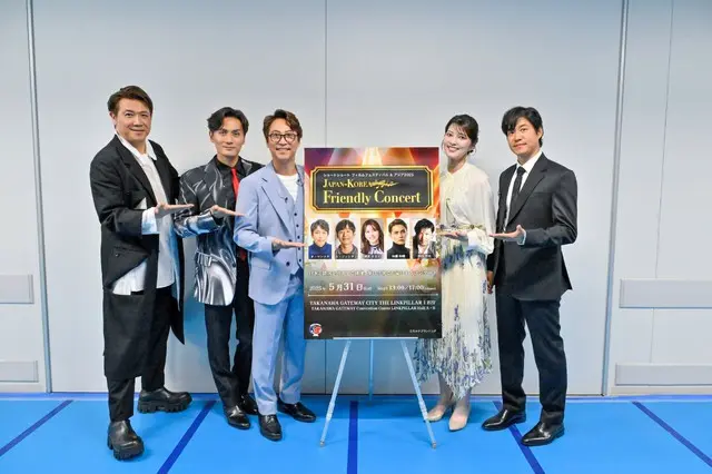 【オフィシャルレポ】オ・マンソク&ユ・ジュンサン、日本のミュージカルスターと共に楽しさが会場中に浸透したコンサートに5撮影:阿部章仁