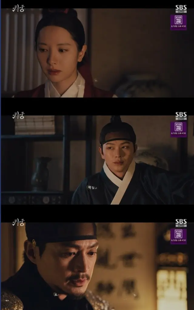 ≪韓国ドラマNOW≫「鬼宮（ききゅう）」13話、ユク・ソンジェ（BTOB）が八尺鬼の正体に気付く＝視聴率9.8%、あらすじ・ネタバレ