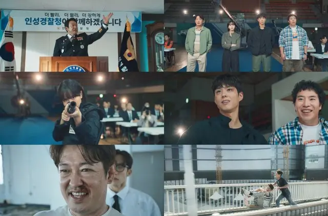 ≪韓国ドラマNOW≫「グッドボーイ」2話、パク・ボゴムが最大のヴィランを突き止める＝視聴率5.3%、あらすじ・ネタバレ