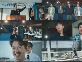 ≪韓国ドラマNOW≫「グッドボーイ」2話、パク・ボゴムが最大のヴィランを突き止める＝視聴率5.3%、あらすじ・ネタバレ