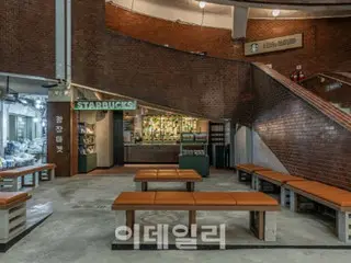 布市場にスターバックス開業、独自の雰囲気と共に楽しむレトロカフェ＝韓国