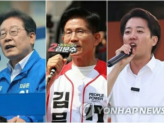 韓国　きょうのニュース（６月２日）
