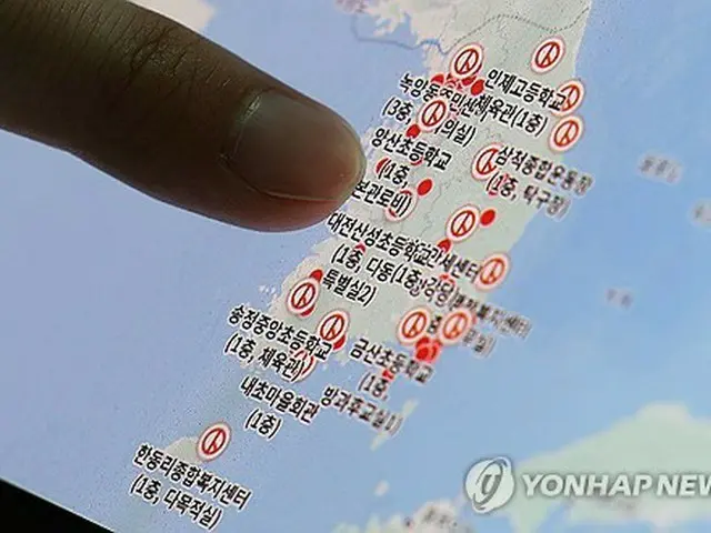 韓国大統領選　全国で一斉に始まる＝深夜０時ごろに大勢判明
