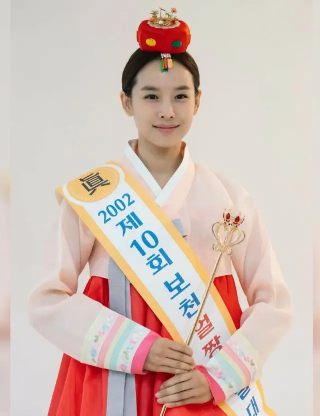 女優チョ・ユニ、韓服姿で端麗な美貌を公開…清楚さとラブリーな雰囲気まで