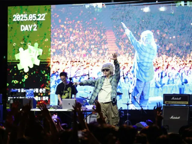 ジコ（Block B）、光云大学に発展基金を寄付「小さな応援になることを願う」