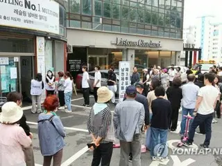 韓国大統領選　午後２時現在の投票率６５．５％で過去最高