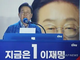 韓国大統領選　李在明氏「投票で内乱を止め希望の時代を開こう」