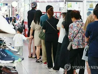韓国大統領選　締め切り１時間前に前回の最終投票率上回る