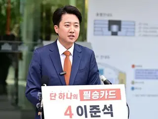 チョン・ハラム改革新党常任選挙対策委員長「大統領選挙を完走した李俊錫候補が誇らしい…支線準備に邁進する」＝韓国