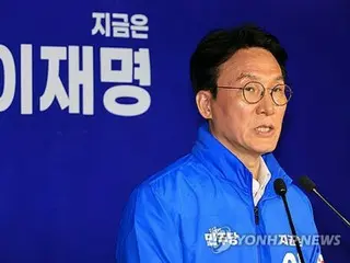 ＜韓国大統領選＞李在明氏　首相に金民錫氏を起用へ
