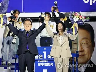 ［速報］＜韓国大統領選＞当確の李在明氏「経済と国民生活の回復を最も重視」
