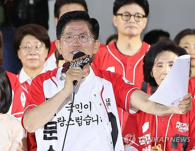 金文洙氏＝（聯合ニュース）